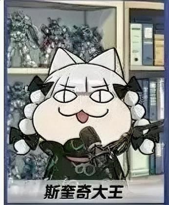 有人说，对这样的年轻人怎么夸赞都不为过。牢A配享太庙，载入史册，时代楷模，是不是