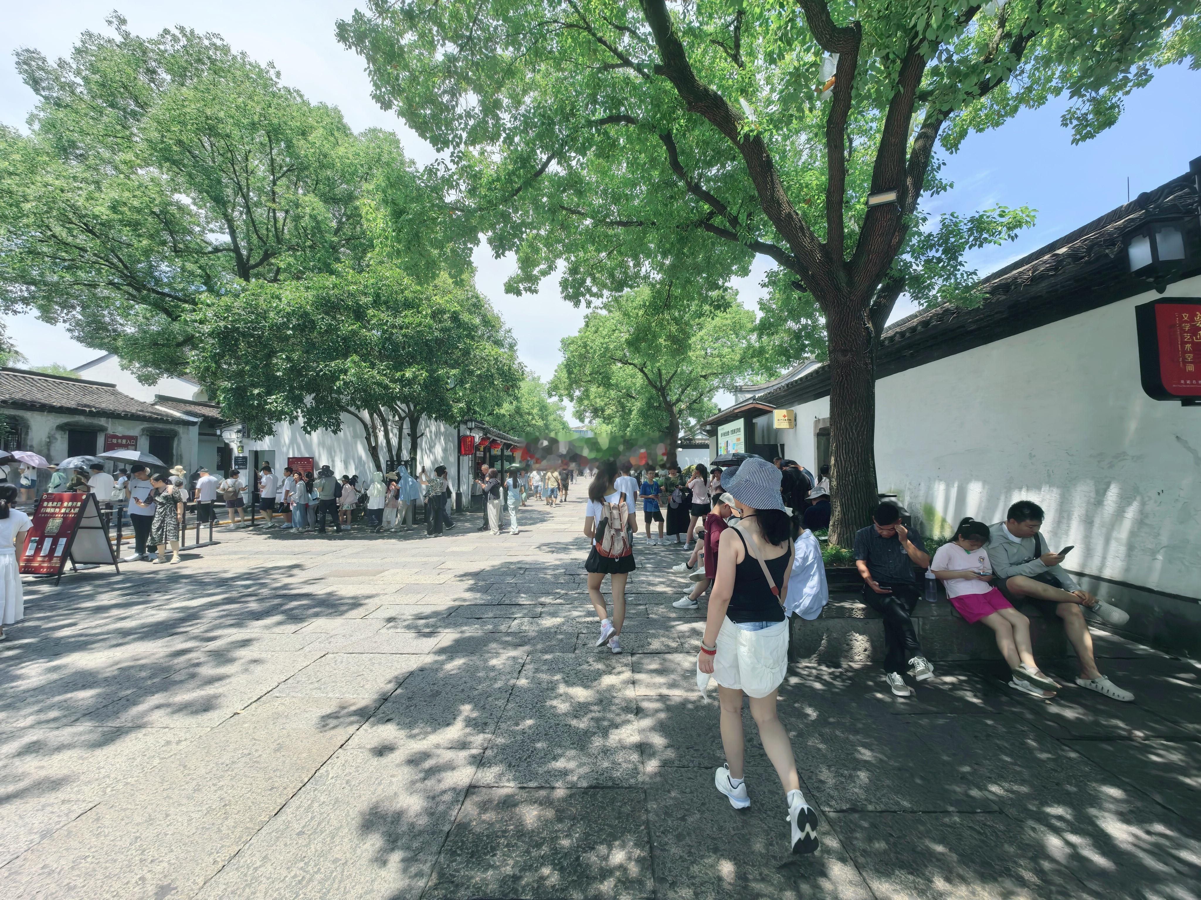 40℃高温下的鲁迅故里 绍兴·鲁迅故里
