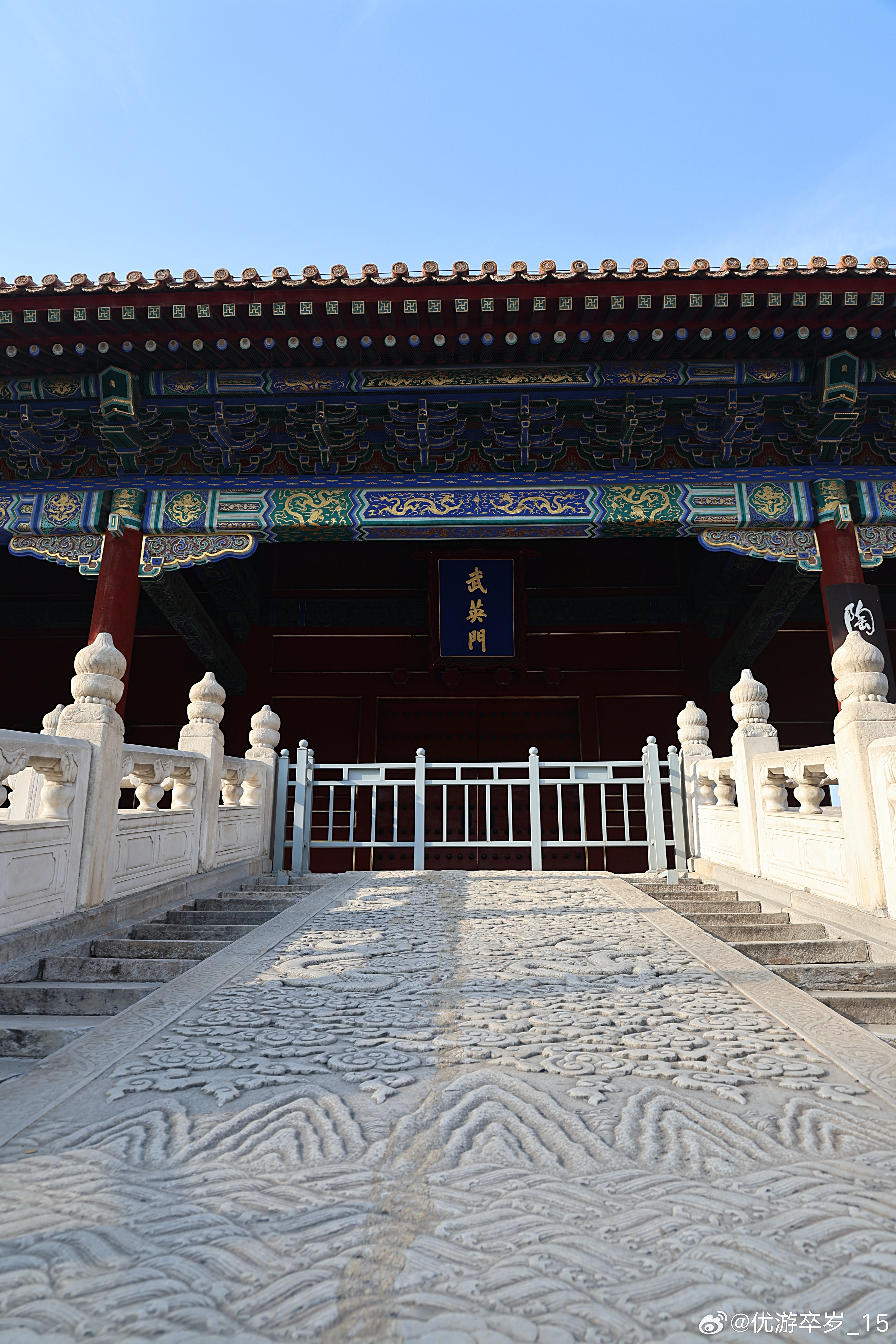 我的2026 最喜欢的时刻生活记录 发现极美北京