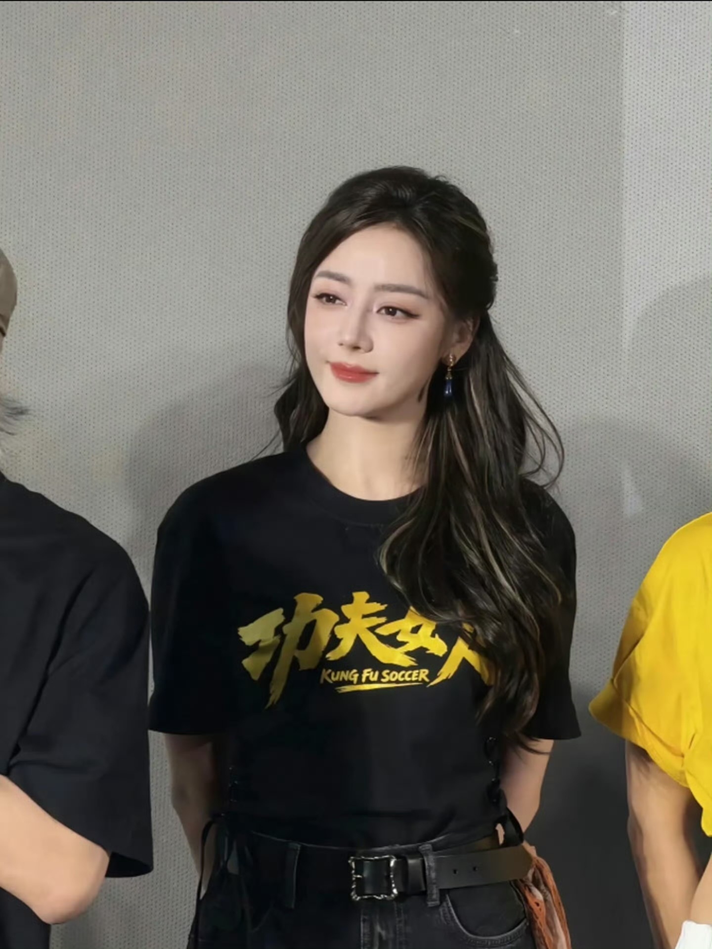 迪丽热巴迪丽热巴钰珑 dlrb 迪丽热巴功夫女足 dlrb 迪丽热巴卫蓝你眼中有