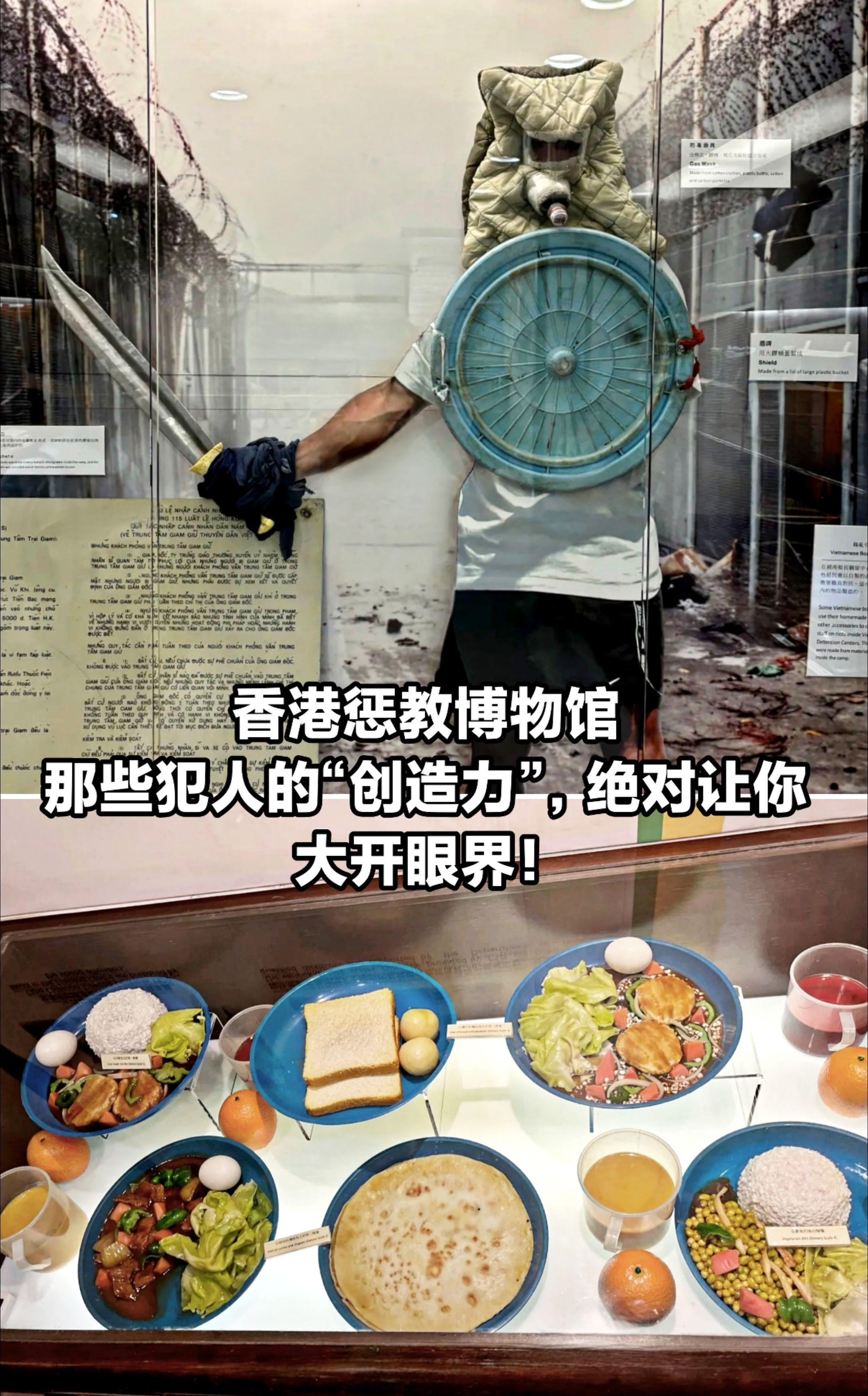 那些犯人的“创造力”，绝对让你大开眼界。