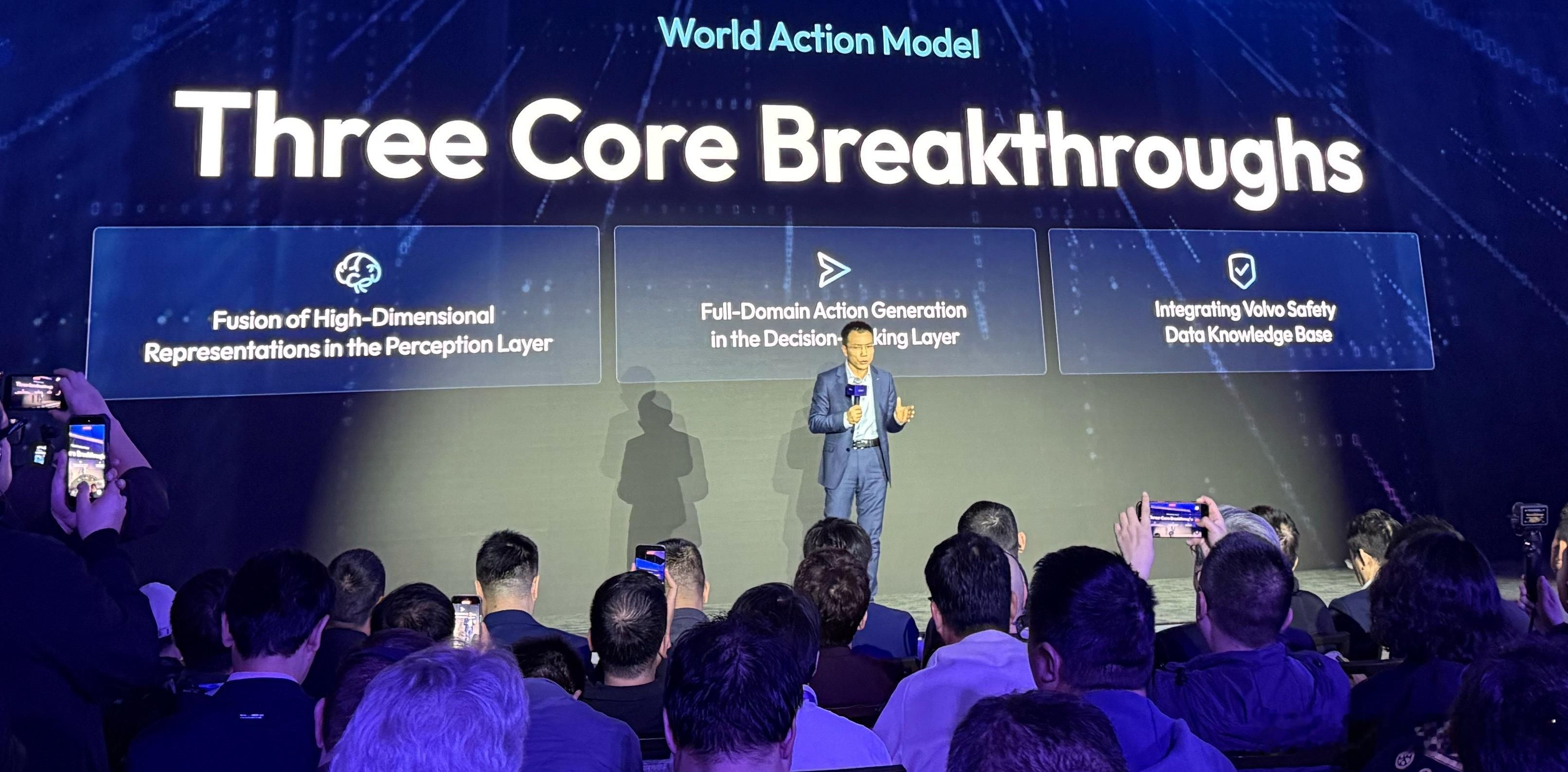 吉利的全域AI2.0成果，WAM（世界动作模型），我个人觉得最大的亮点，是融合沃