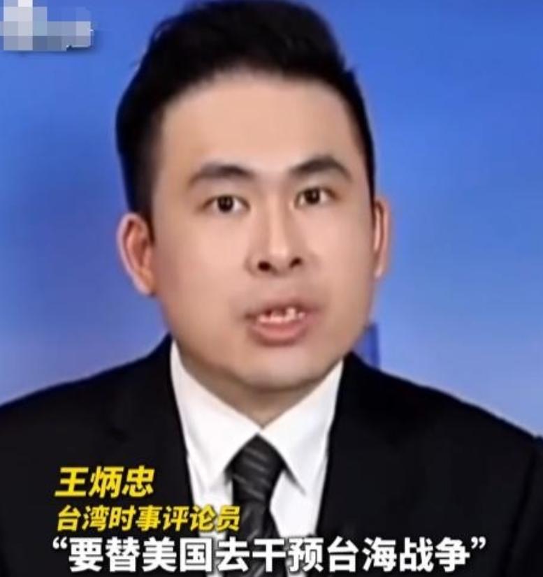 现在的日本还敢对中国开战吗？说句不好听的，可能他们不仅敢对中国开战，或许如今已经