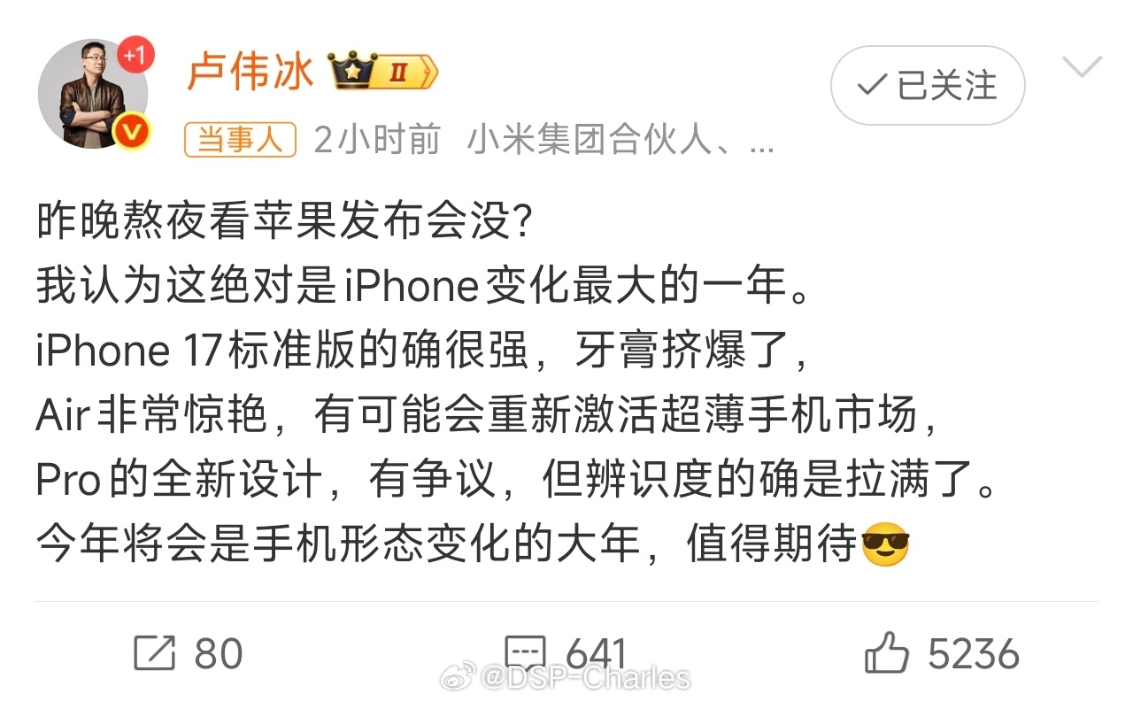 没有永远的遥遥领先，要敢于承认竞品做得优秀的地方，持续优化自家的产品定义和用户体