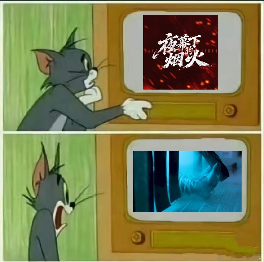 内娱悬疑进化到冰鲜尸兄了 冷库场景氛围感绝了！冷雾散开冰鲜尸体现身，搭配出租屋炸