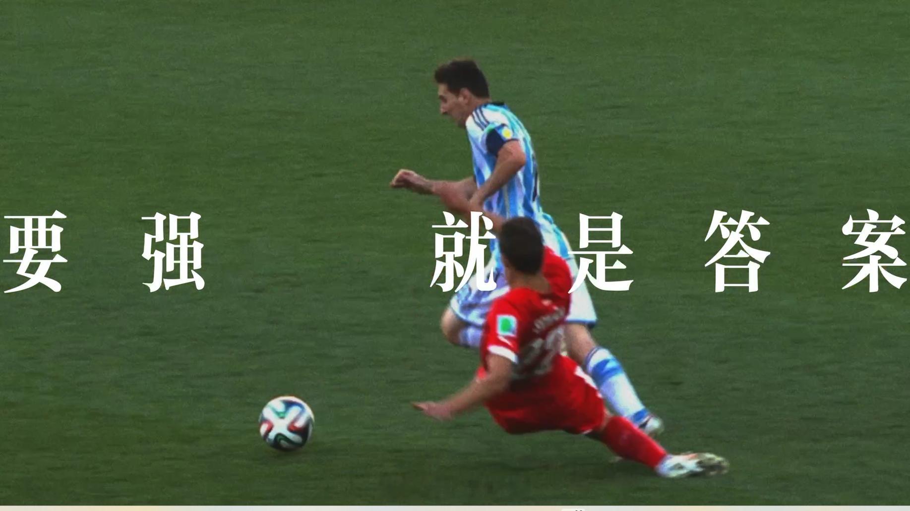 从98年世界杯，爸爸带着我看了决赛，喜欢上齐达内，到06年梦碎德国。又从08年开