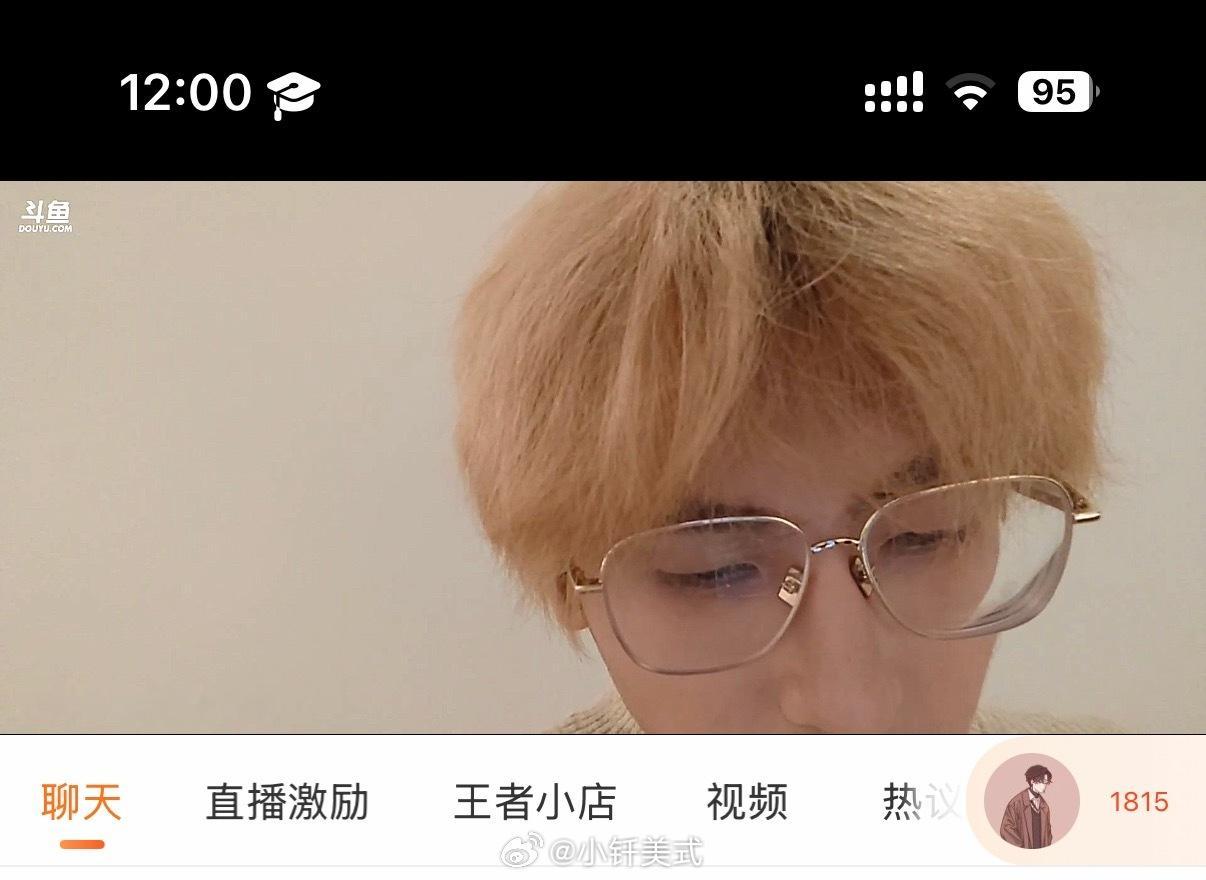 新年快乐 沈若飞 