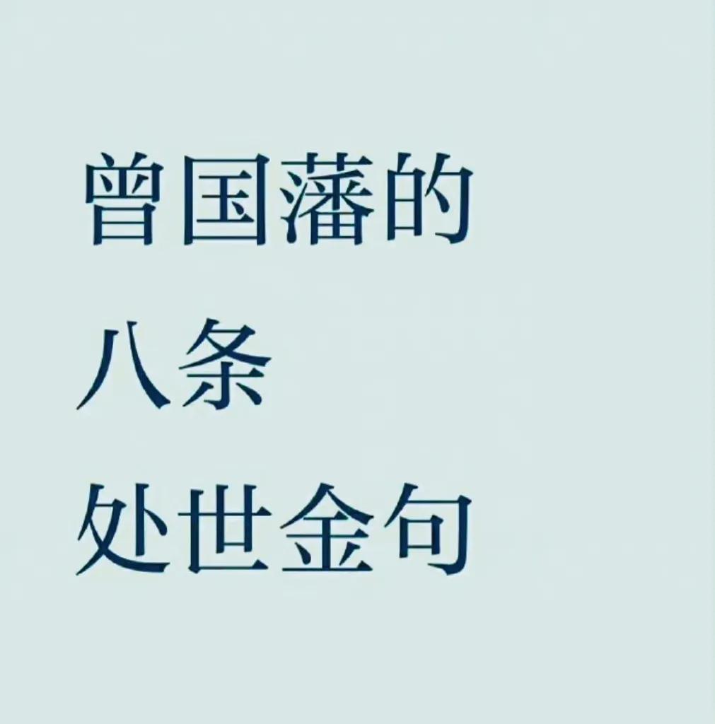 梁启超曾经提出中国历史上有三个半圣人说法，

其中三个圣人指的是孔子、诸葛亮、王