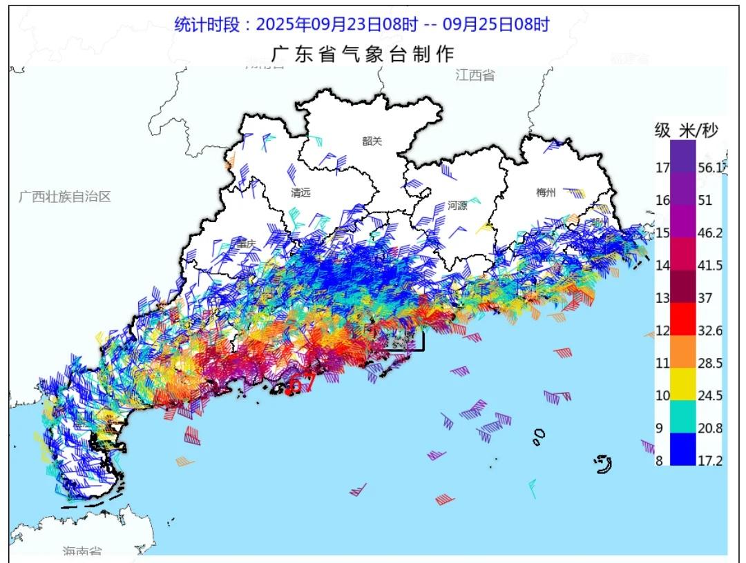 2025年第18号超强台风桦加沙过程复盘总结
今年第18号台风“桦加沙”（英文名