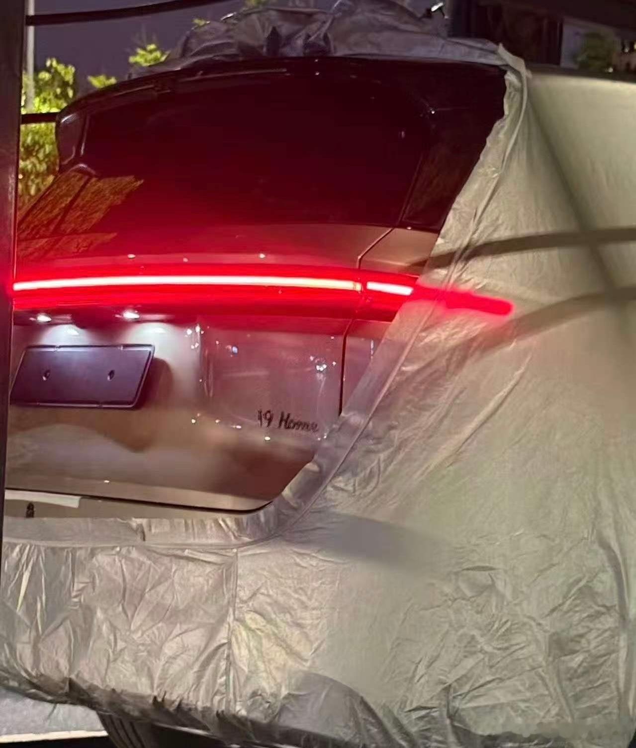 i9 home 屁股有点润 怎么回事？ ​​​