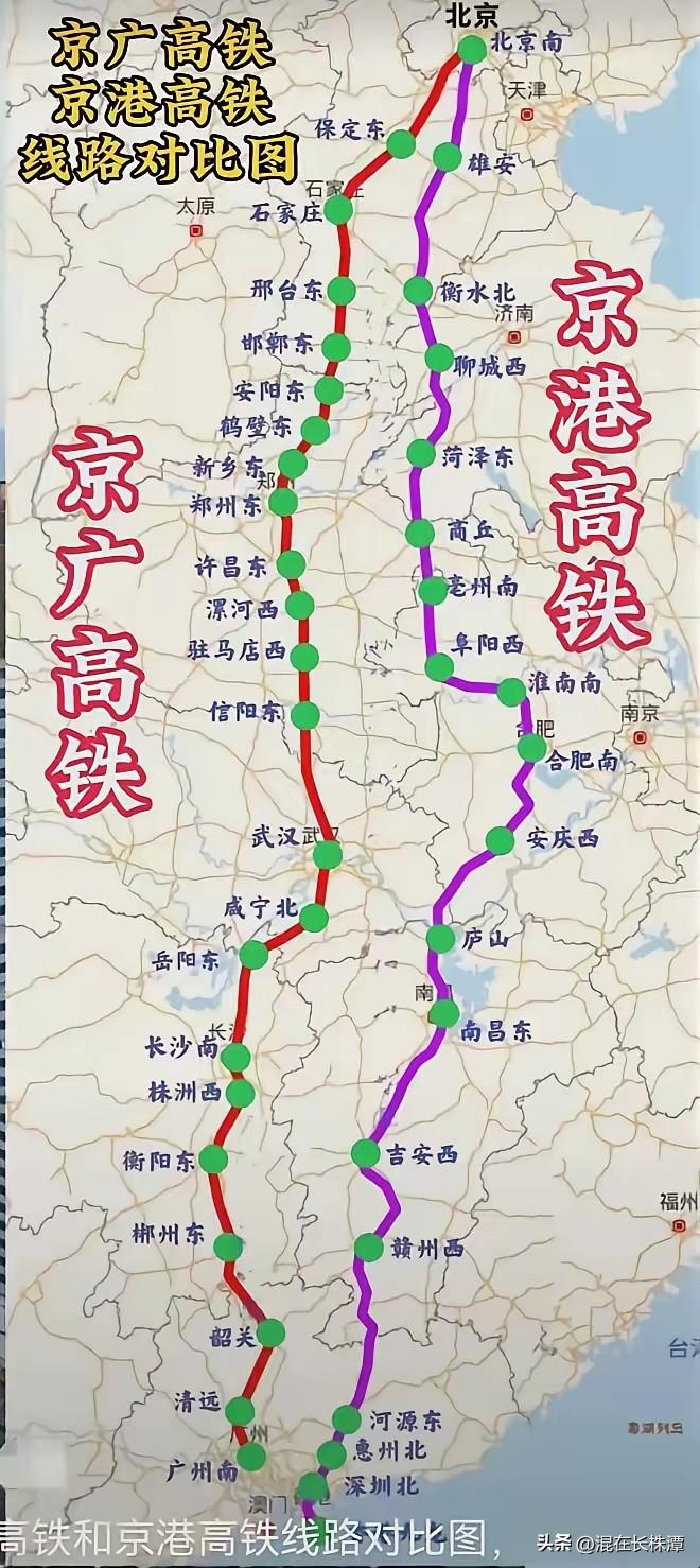 京广高铁和京港高铁都像超级引擎，对周边省份发展作用巨大。
京广高铁2013年全线