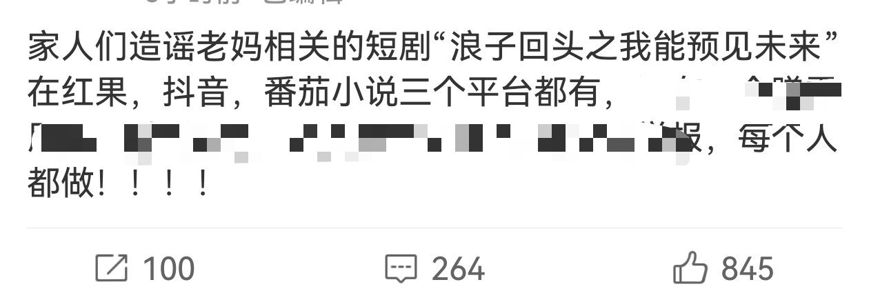 kcs还没动静，玉米棒子已经为他冲锋陷阵了 