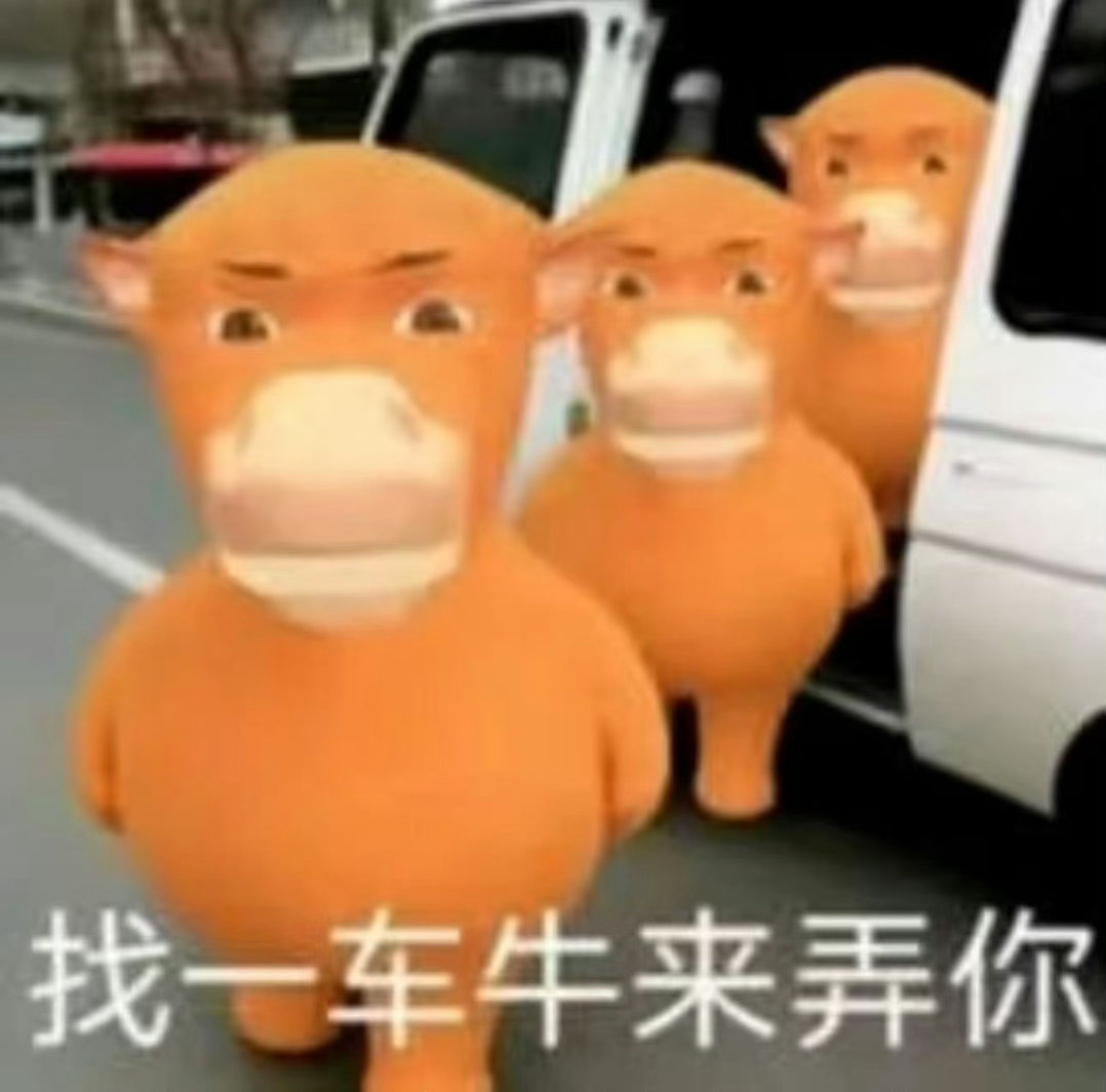 心情 ​​​