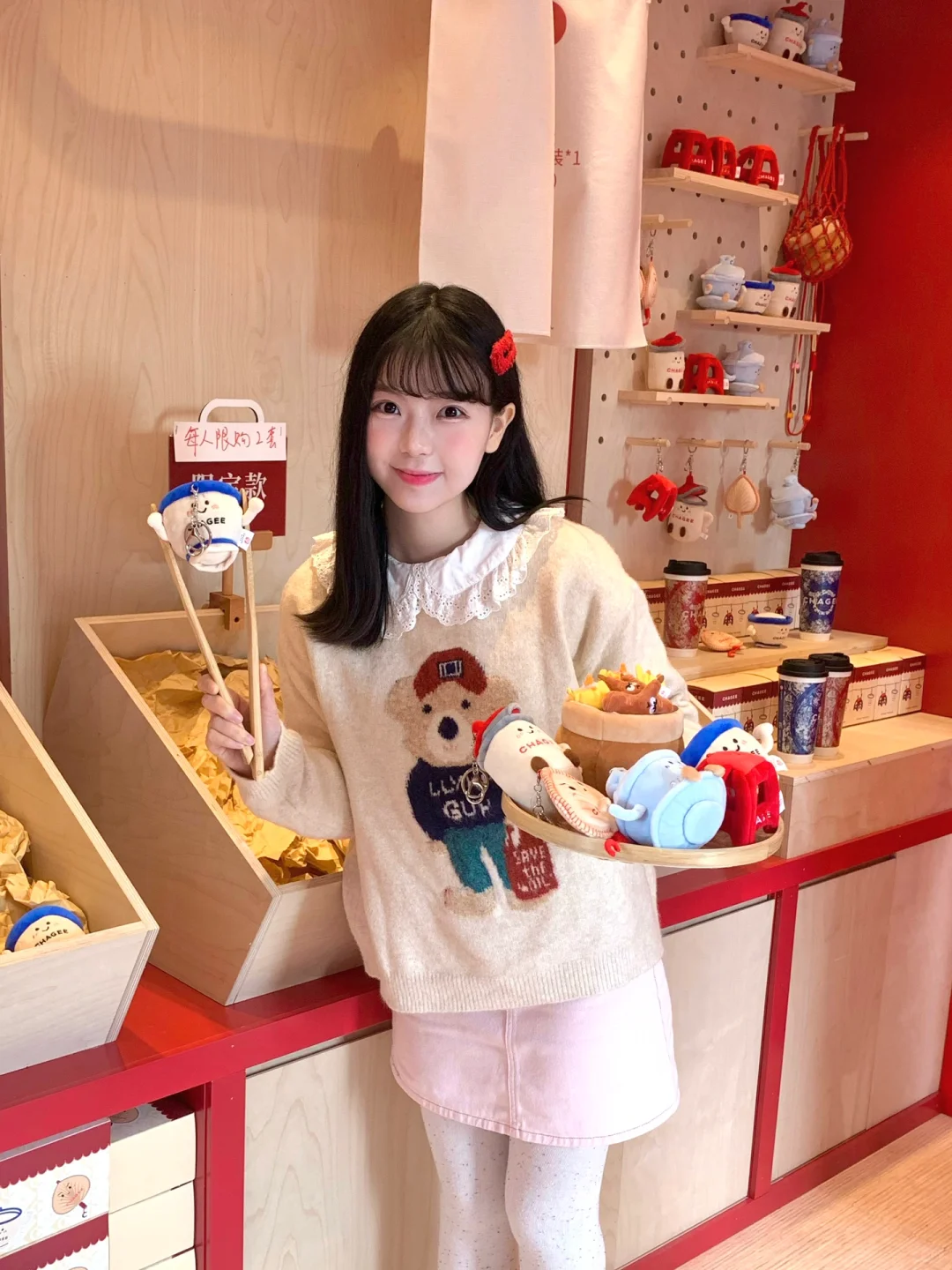 姬姐家可可爱爱毛绒玩偶💓
