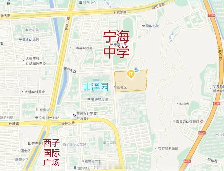 【起拍楼面价8796元/平方米，宁波海曙新挂一宗四代宅地块 】宁波市资规局近日挂