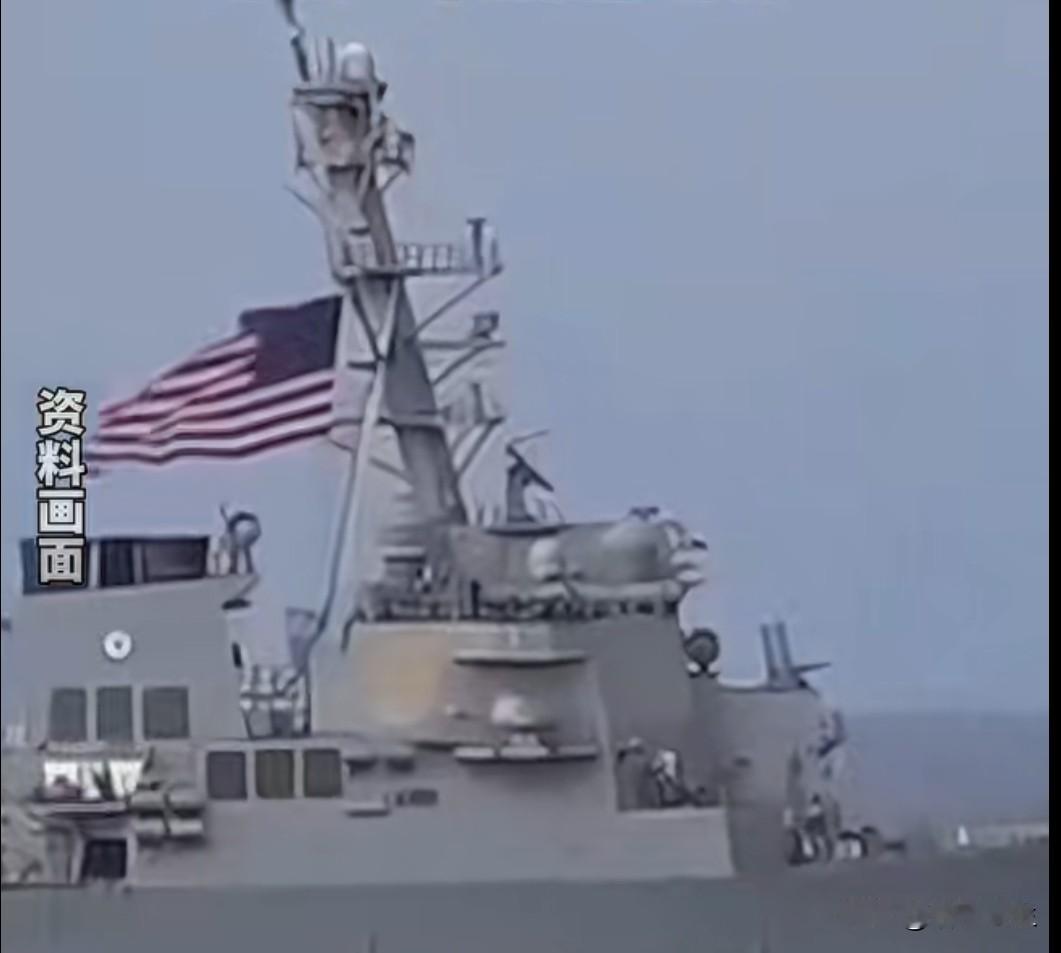 晒图笔记大赛伊朗议员称已形成管理霍尔木兹海峡的综合方案，美军称将继续对进出伊朗港