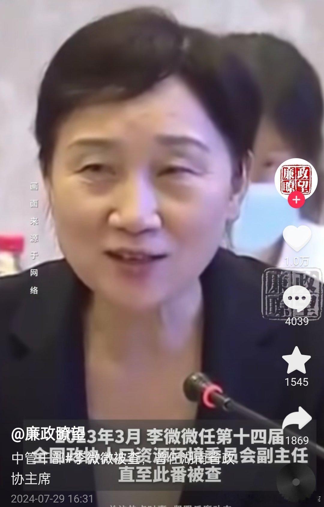请大家来选角 ​​​