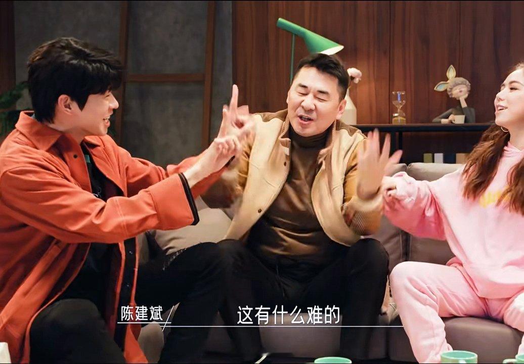 魏大勋邓紫棋这盛世如陈建斌所愿陈建斌你看魏大勋邓紫棋这够近吗陈建斌to魏大勋：是