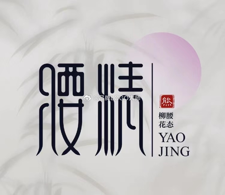 【幸运的概率太小  努力才是硬道理🤷】 