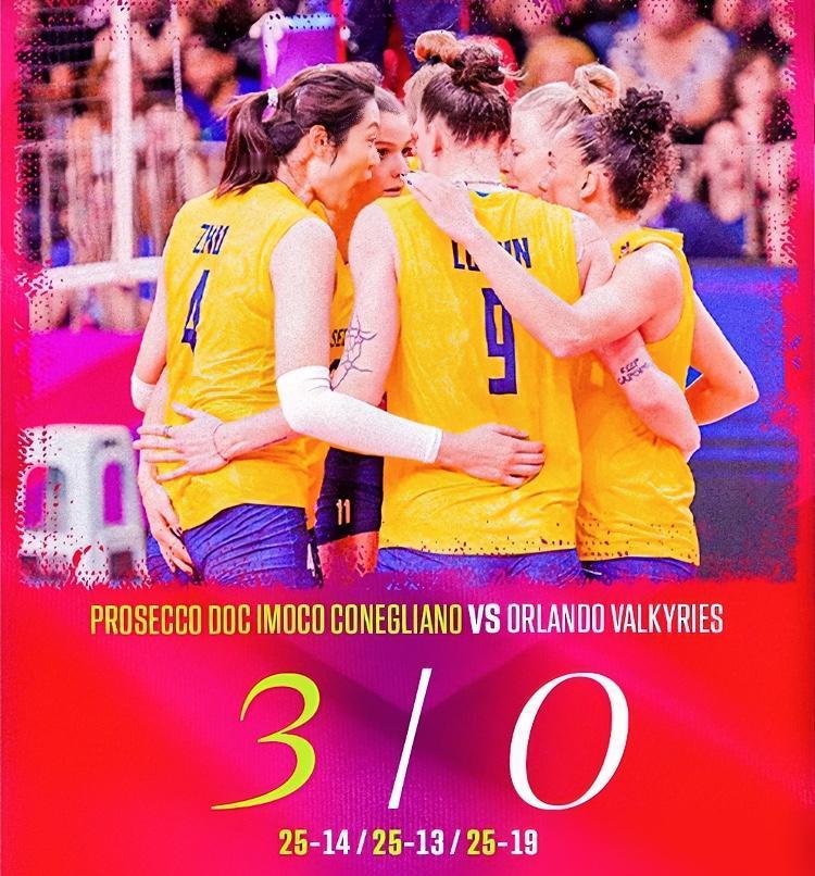 干脆利落！！65分钟下班！！在刚刚结束的女排世俱杯首场比赛中，科内利亚诺耗时65