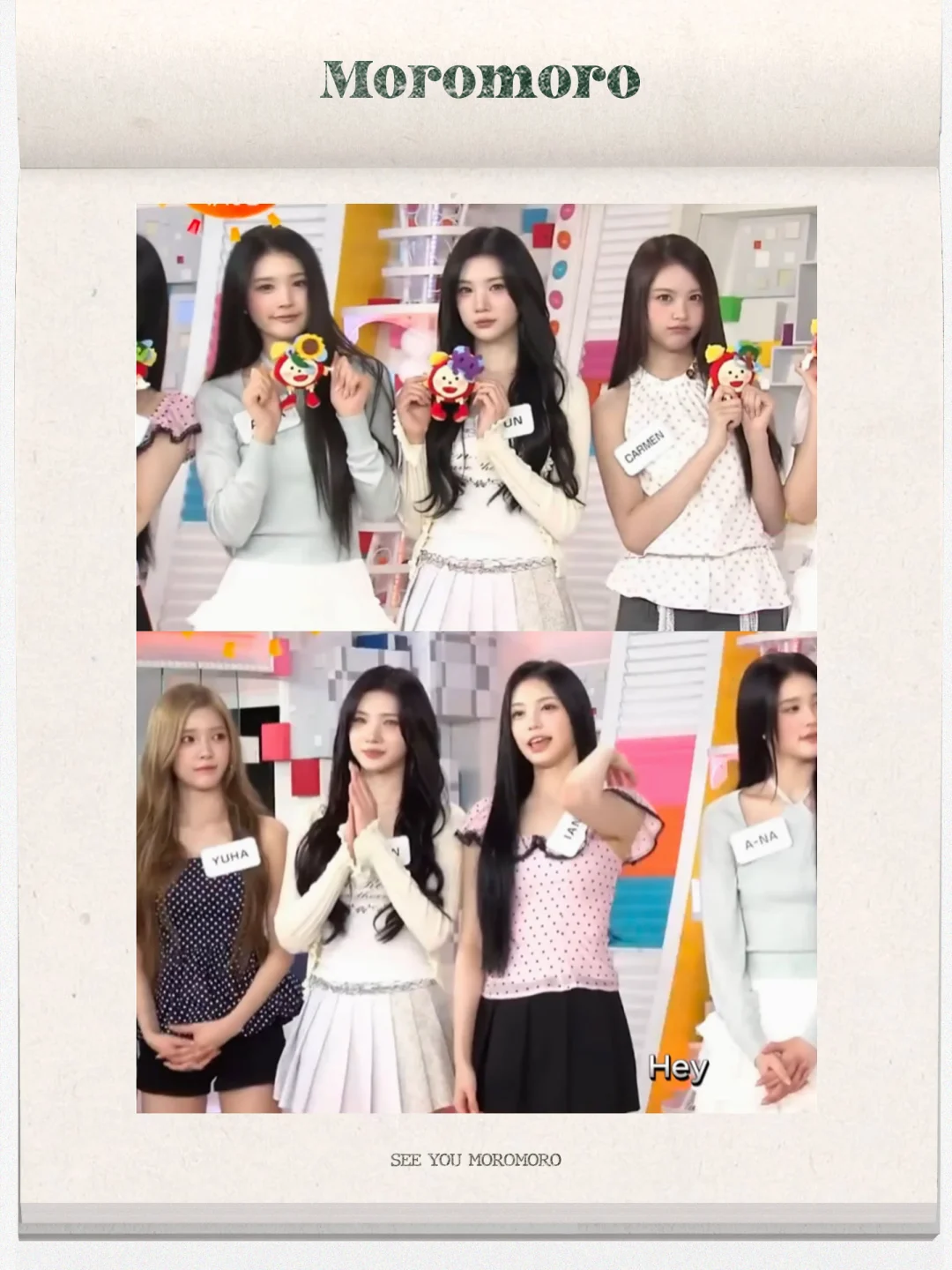 juun Hearts2Hearts 🍬 | Moromoro