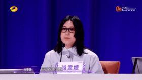 尚雯婕[超话]小华晨宇为获尚雯婕认可二度参赛声鸣远扬 何亦可勇气可嘉！二度参赛求