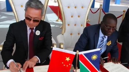 中国主动布局破局全球资源围堵！
 
一份合作共识正式敲定，对于深陷中美、美非多方