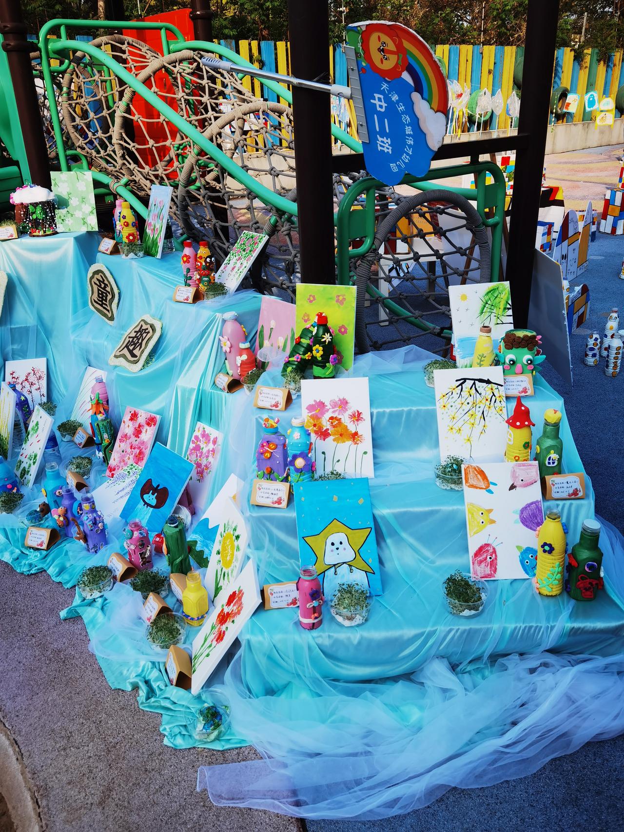 看孩子们的制作还挺好