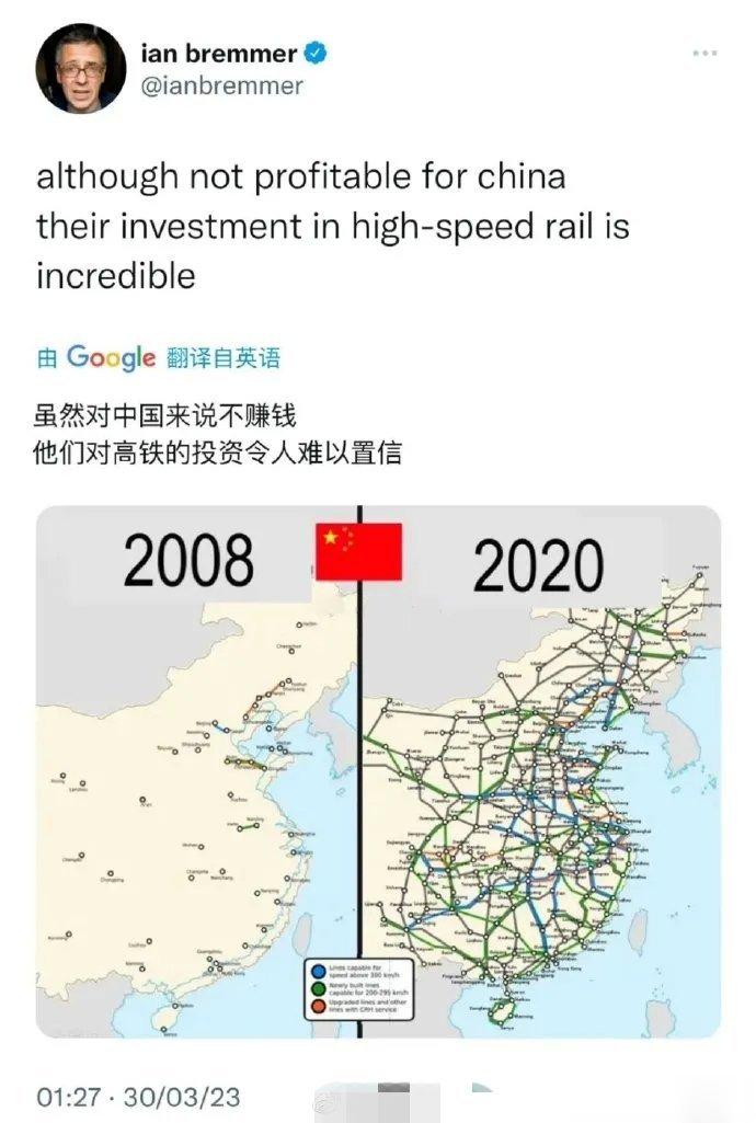 2008和2020年，中国高铁线路的对比，不得不说中国高铁是人类历史上的奇迹，高