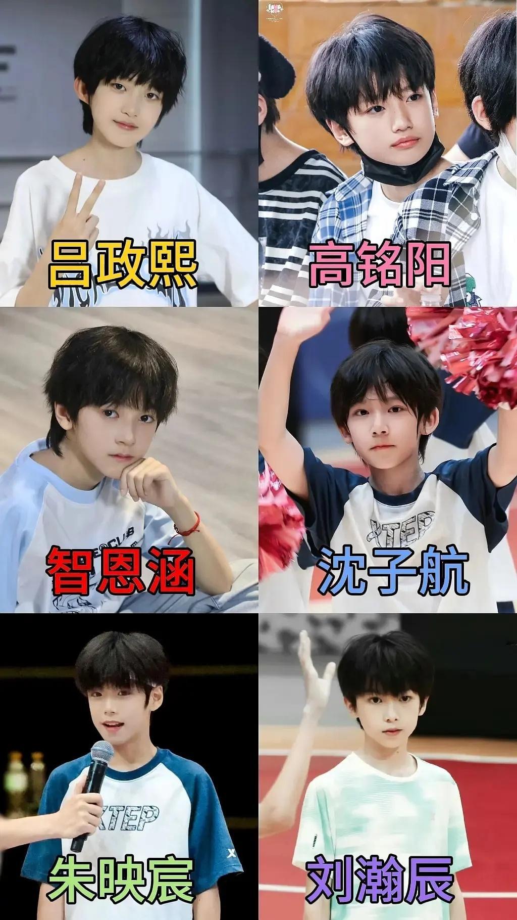 TF五代买股 ​​​