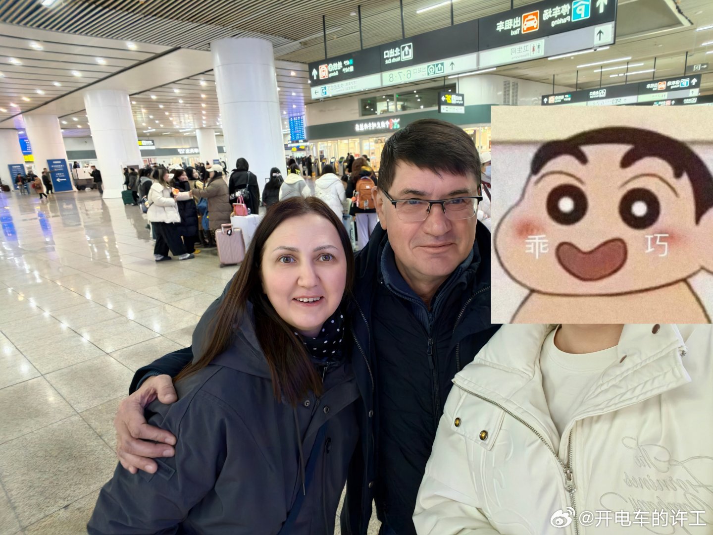 出差结束咯，回合肥！在北京南站还帮助了两位俄罗斯友人他们听不懂中文就跟我听不懂俄