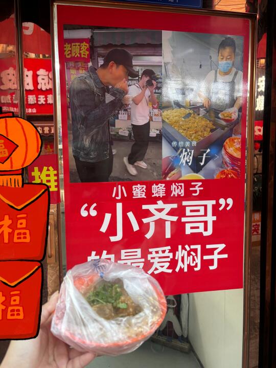 大连逛早市必须来这！