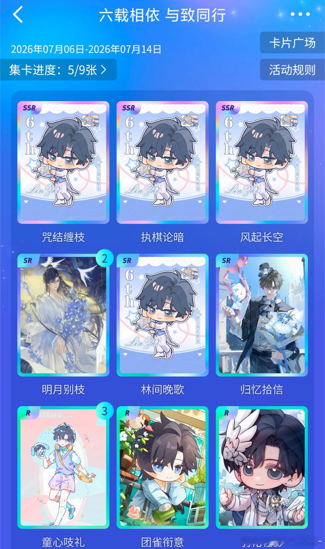 Laser林致 🉑水评论