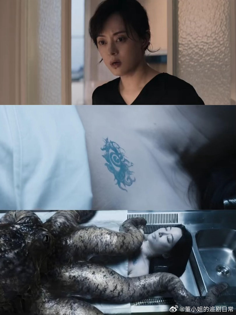 等了14集我自己拆散男女主追剧集危险关系真的越看越气！渣男一直PUA颜聆，看得人