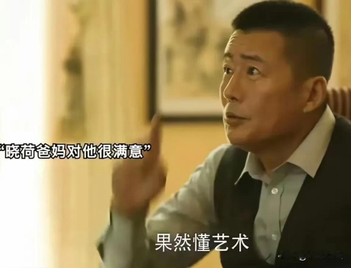 《玫瑰的故事》不仅女演员个个貌美如花
原来叔圈的饰演者也顶个都是美男子
1、高曙