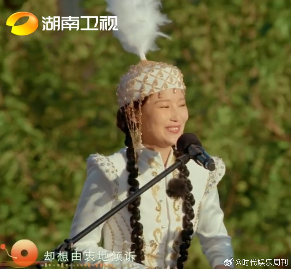 想看中亚乌兰图雅上浪姐声起地平线 中亚乌兰图雅这称号太贴切，曲风豪迈，舞台感绝了