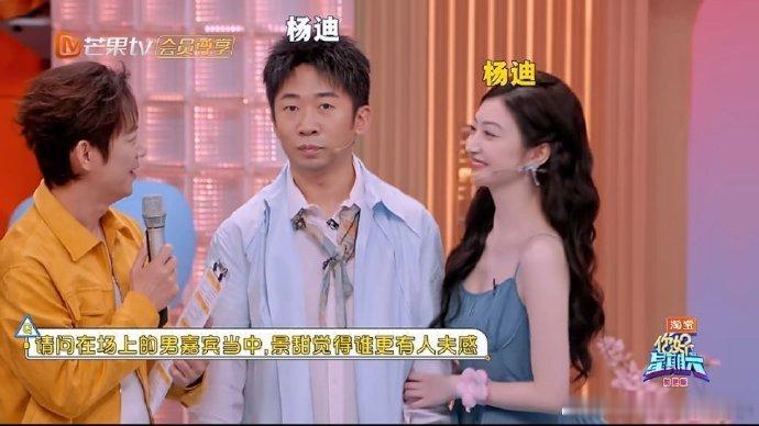 你好星期六这周5连更 专属追综快乐已送达，五天连更解锁超多名场面，不容错过！你好