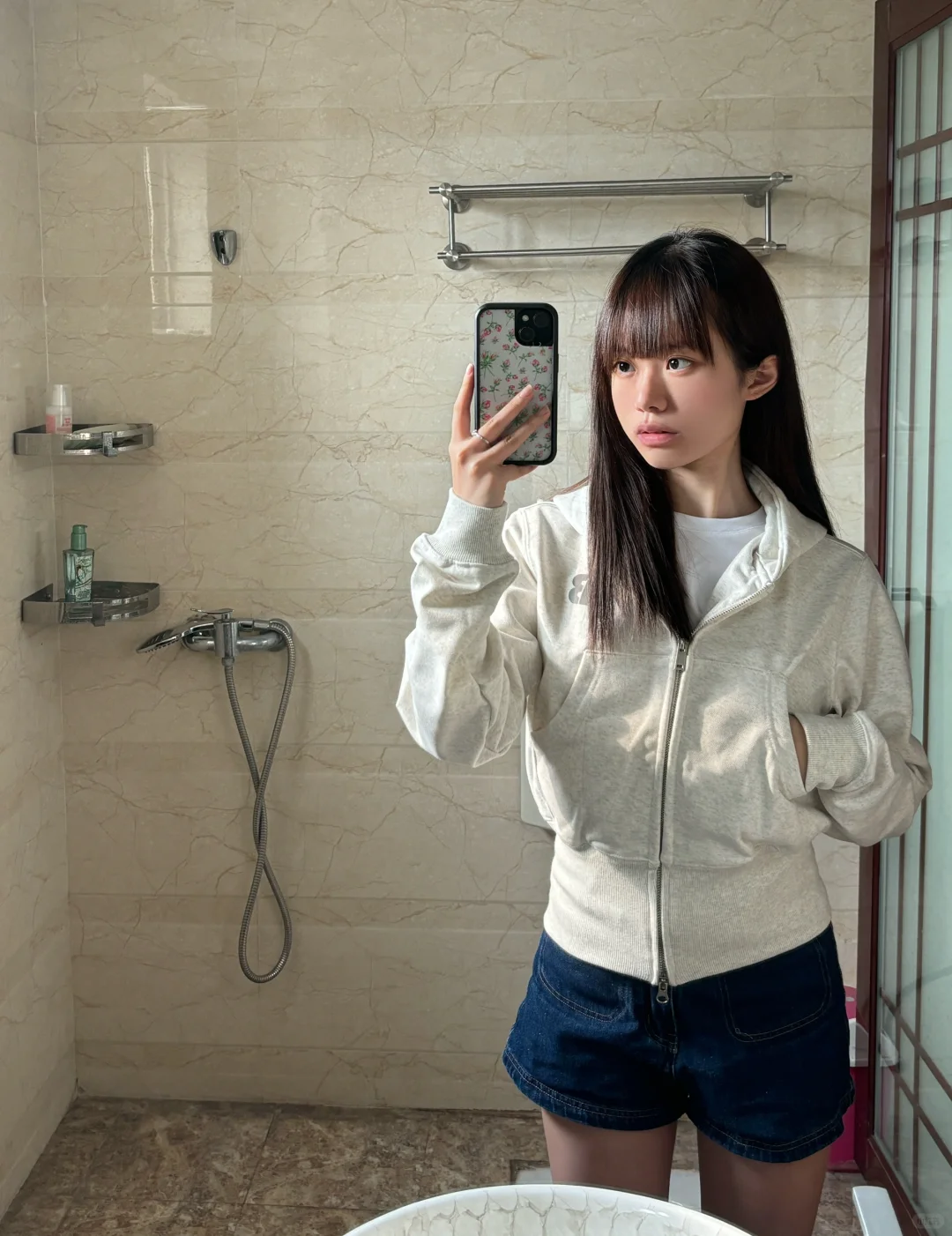 休闲