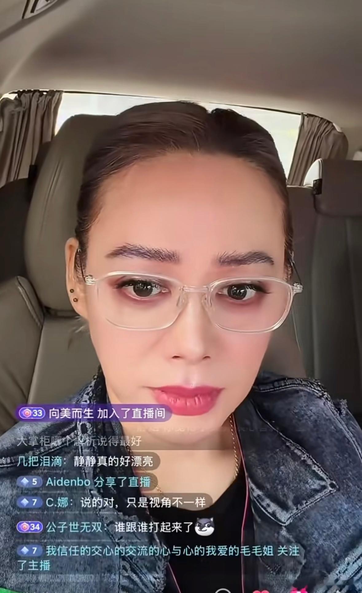 宁静怒怼花少2颁奖环节宁静内娱活人不刻意演戏拒绝虚头巴脑的仪式 ​​​