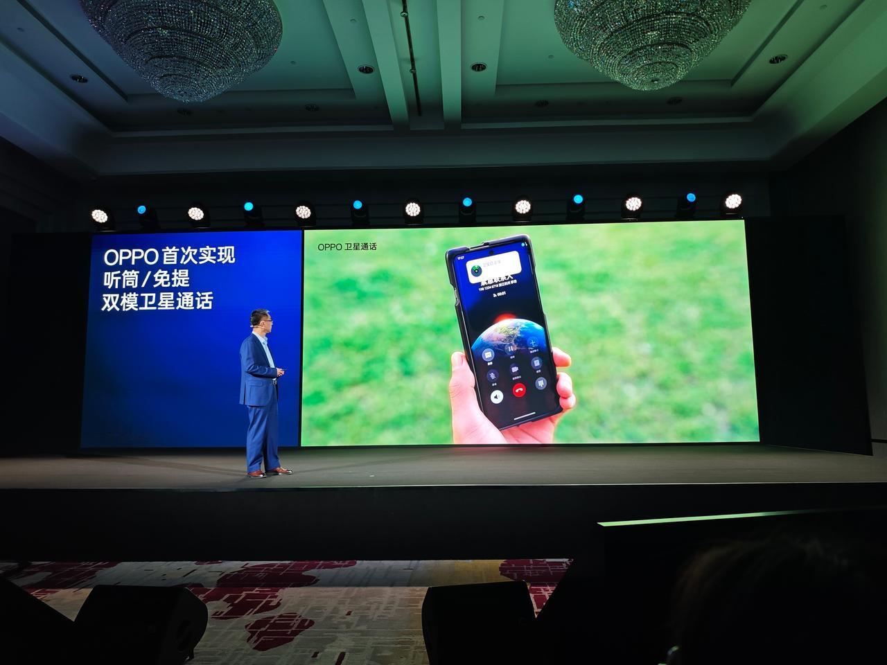 原来双模是这个意思。
