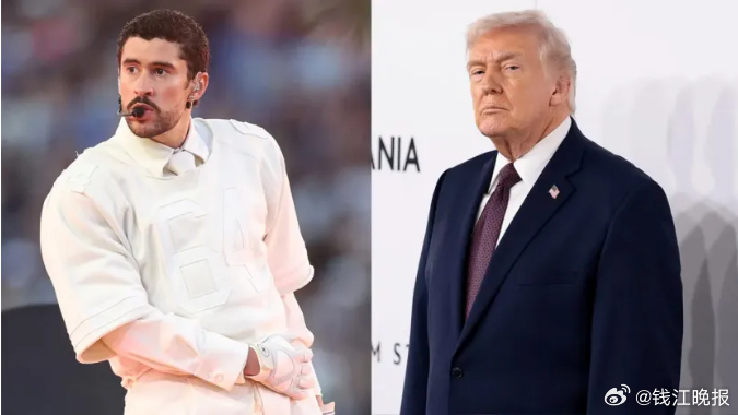 【特朗普：#超级碗#中场秀糟透了，史上最差之一，称Bad Bunny表演“没人听