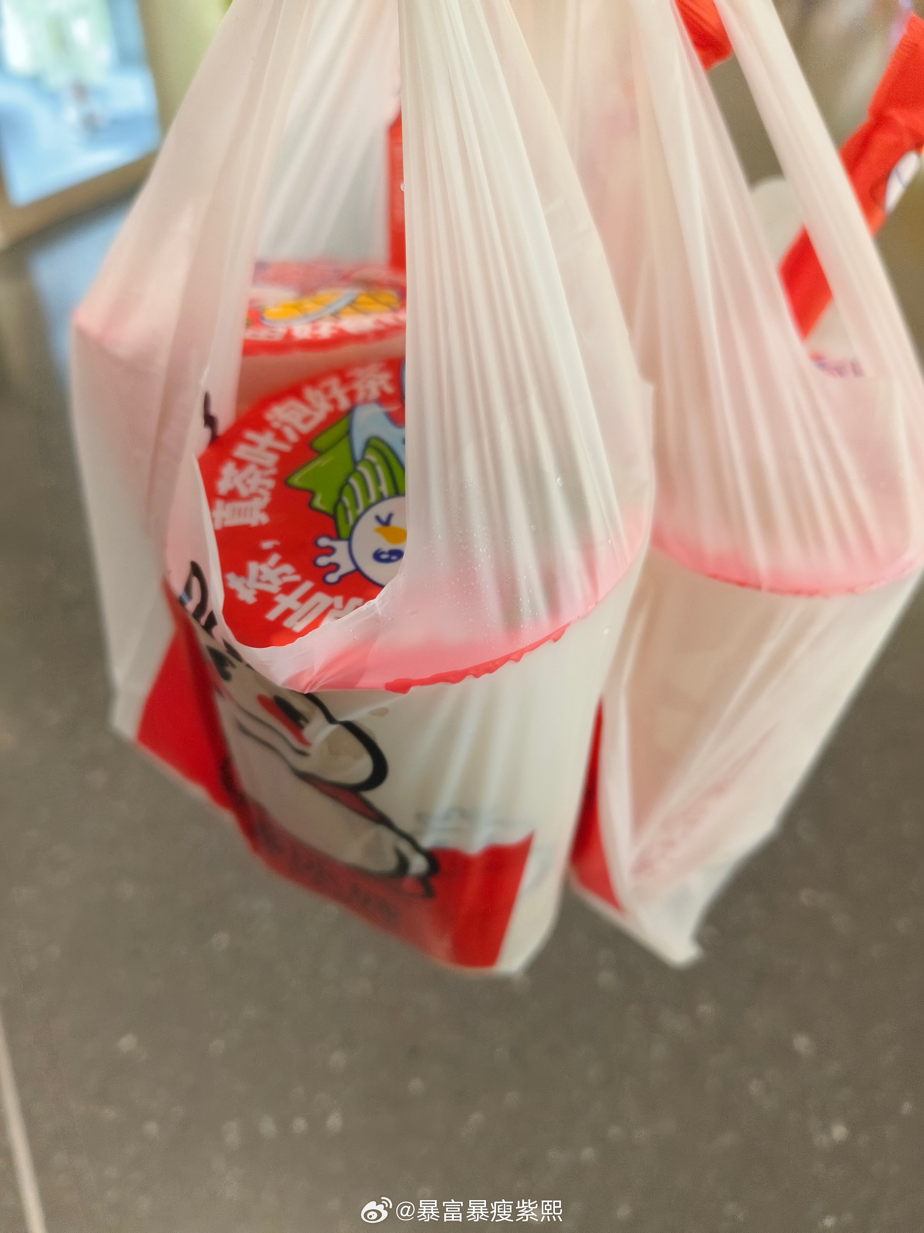 坑次坑次喝奶茶🧋 