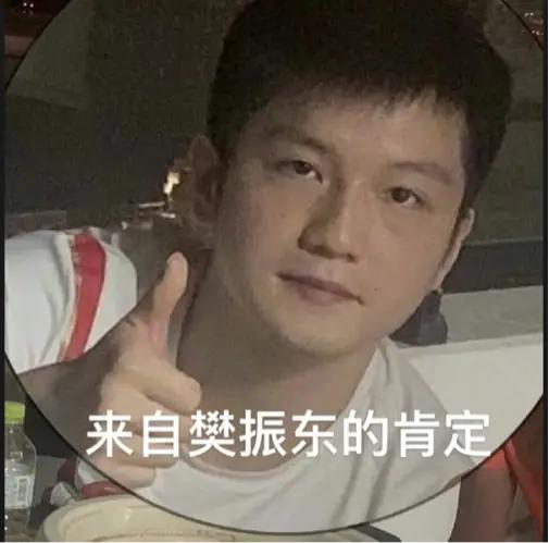 刘国梁眼睛泛红说出樊振东回归的事情