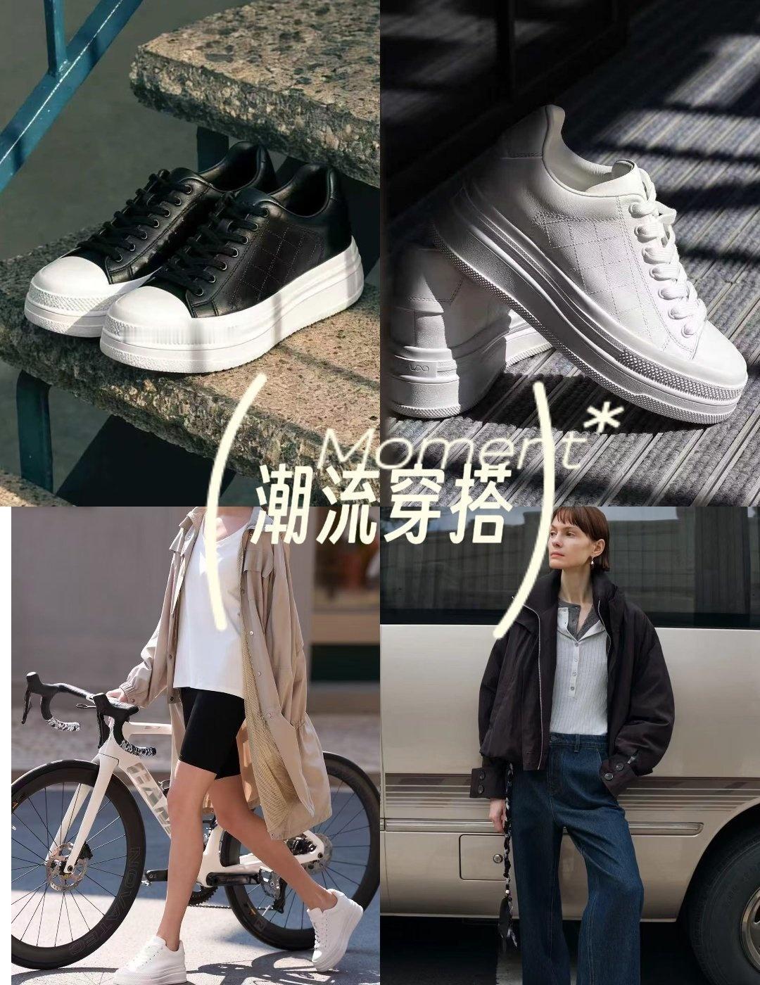 白色休闲鞋搭配秘籍
📍大连 
MUX迈思 |拥抱自然，为春天开场