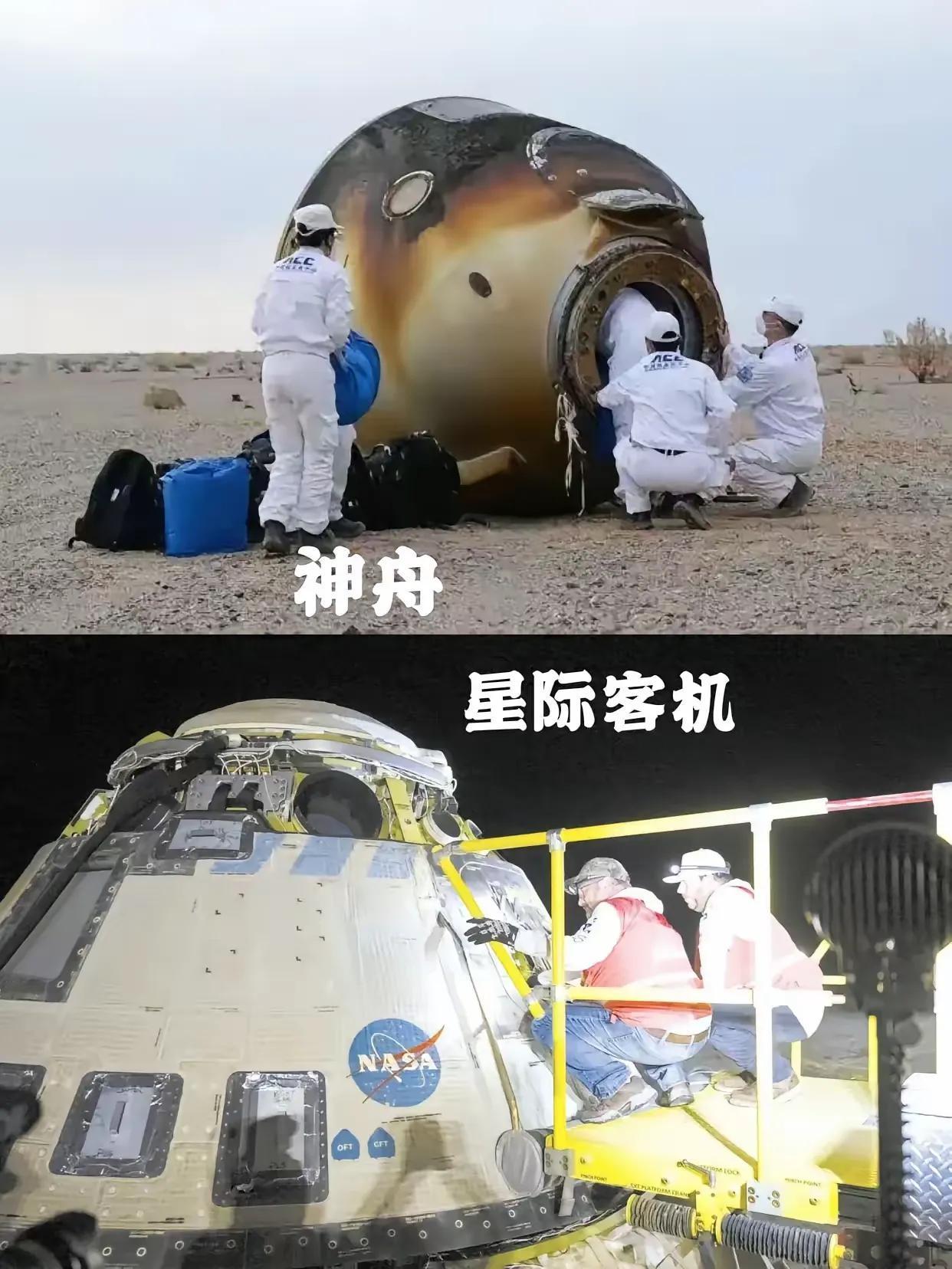 少说点遥遥领先，多一些埋头苦干