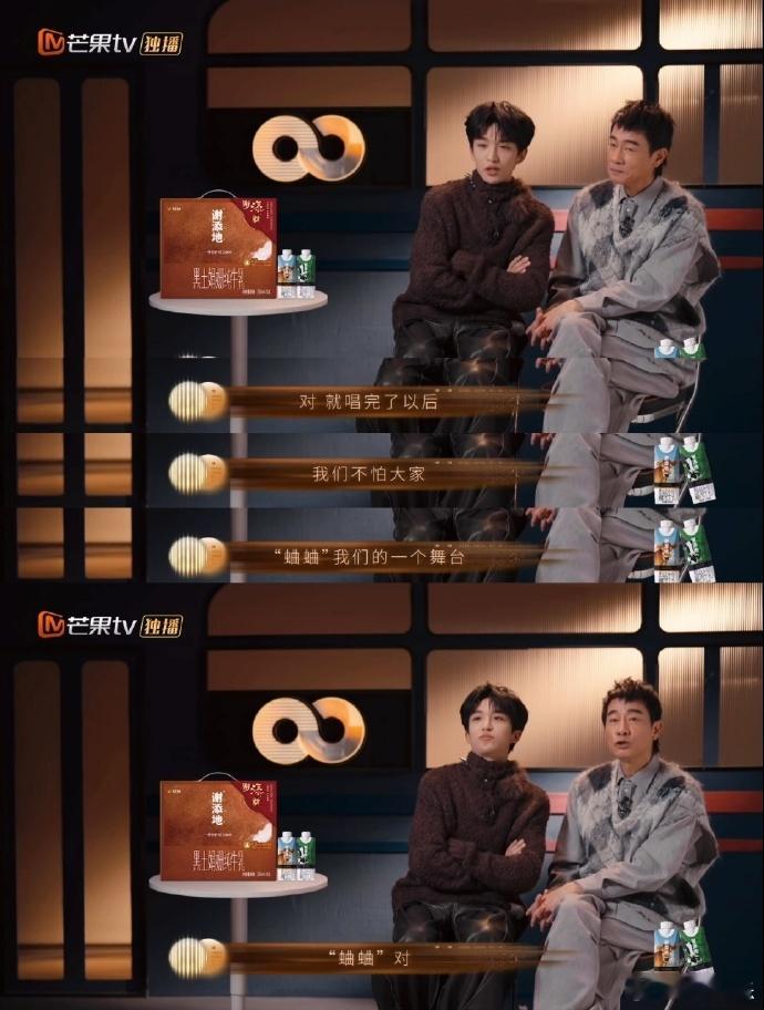 黄子弘凡唱歌不怕被蛐蛐 《无赖》这首歌通过黄子弘凡和陈小春的合作，带有了一种岁月