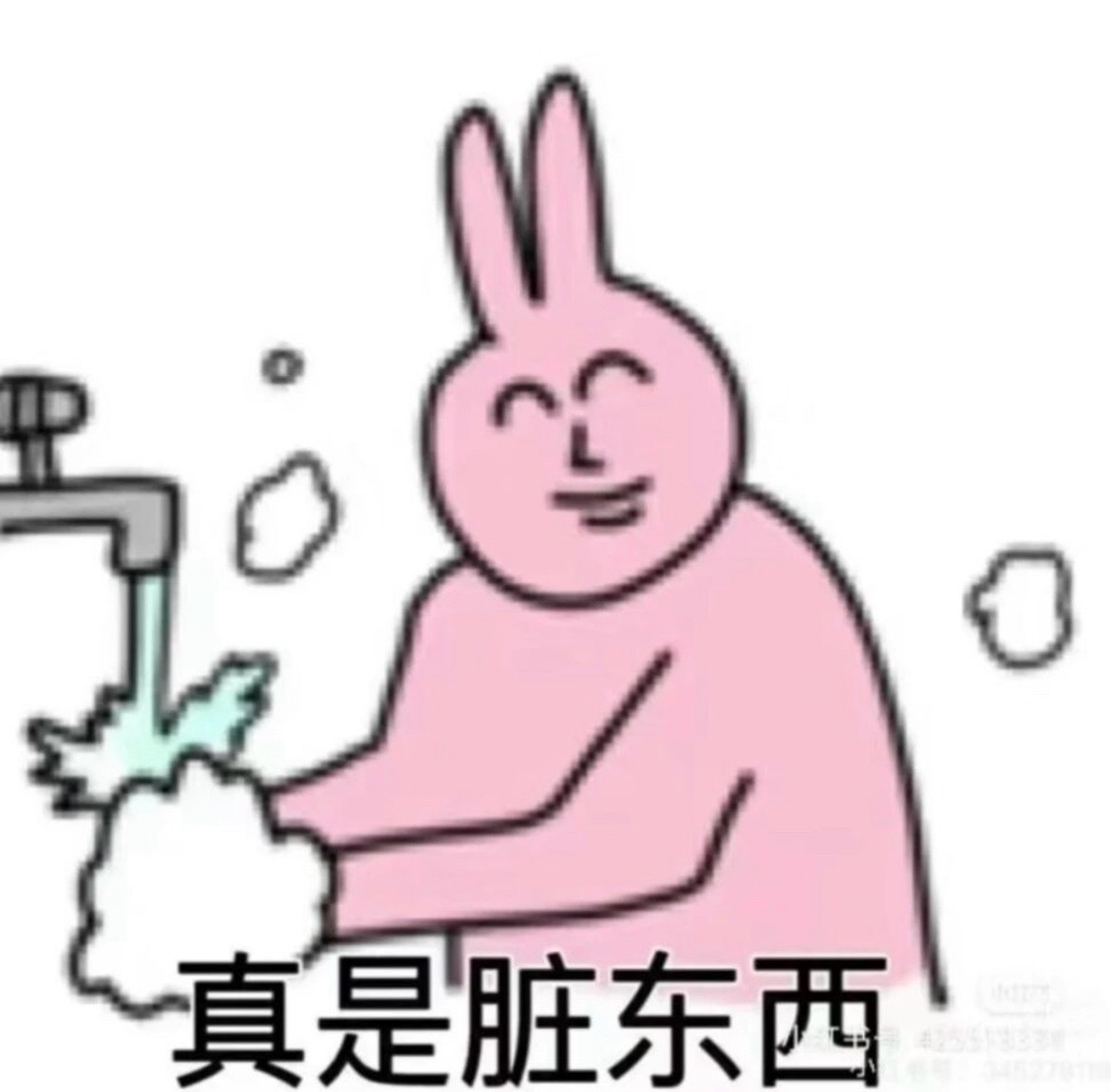 大家用九键 你用26键 你“键”太多啦 ​​​