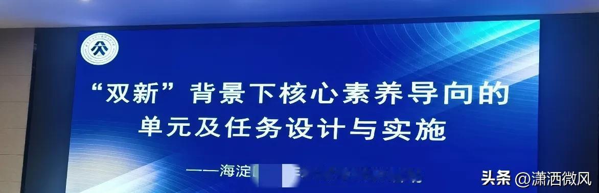 忙碌的一天忙碌的一天🌝 
本来按部就班的一天因为早上晚起床弄得晕头转向[捂脸]