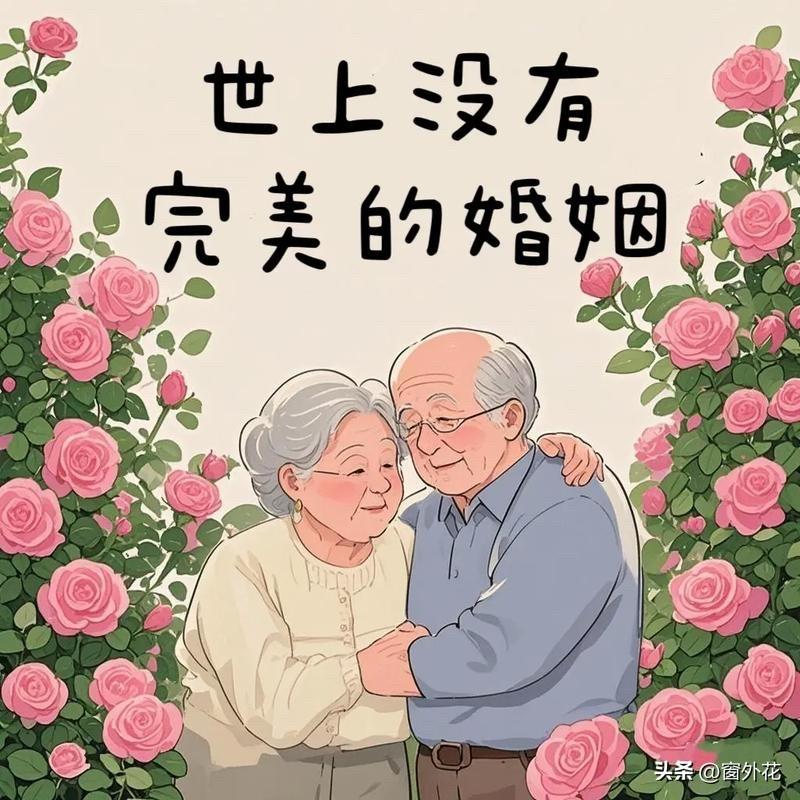 【SZ微课堂】学生：老师，我在学习“法律保护下的婚姻”时，对无效婚姻和可撤销婚姻