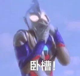 我靠 我头一次感觉一双眼睛不够用了我都不知道先看哪张了 